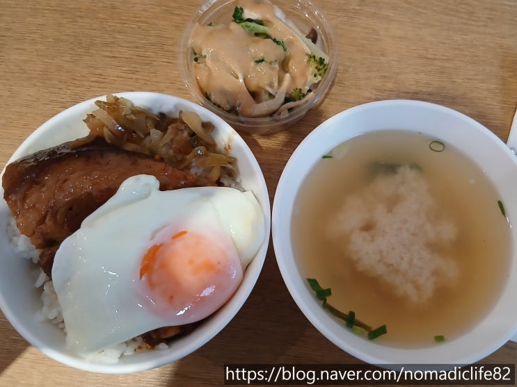 대만 맛집 블로거가 추천하는 가오슝 H2O 호텔 근처 맛집 3곳 + 카페 2....
