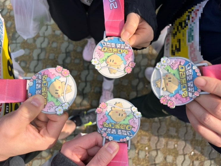 2026 대청호 벚꽃길 마라톤 대회 후기