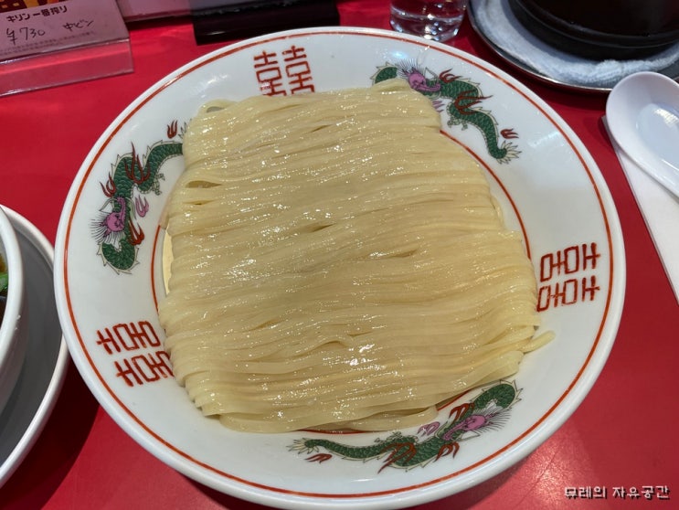 카도야 쇼쿠도 - 오사카 츠케멘 맛집