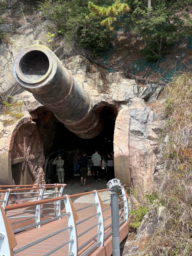 부산 가덕도 가볼만한곳, 대항항 포진지 동굴! 아이와 함께 역사여....