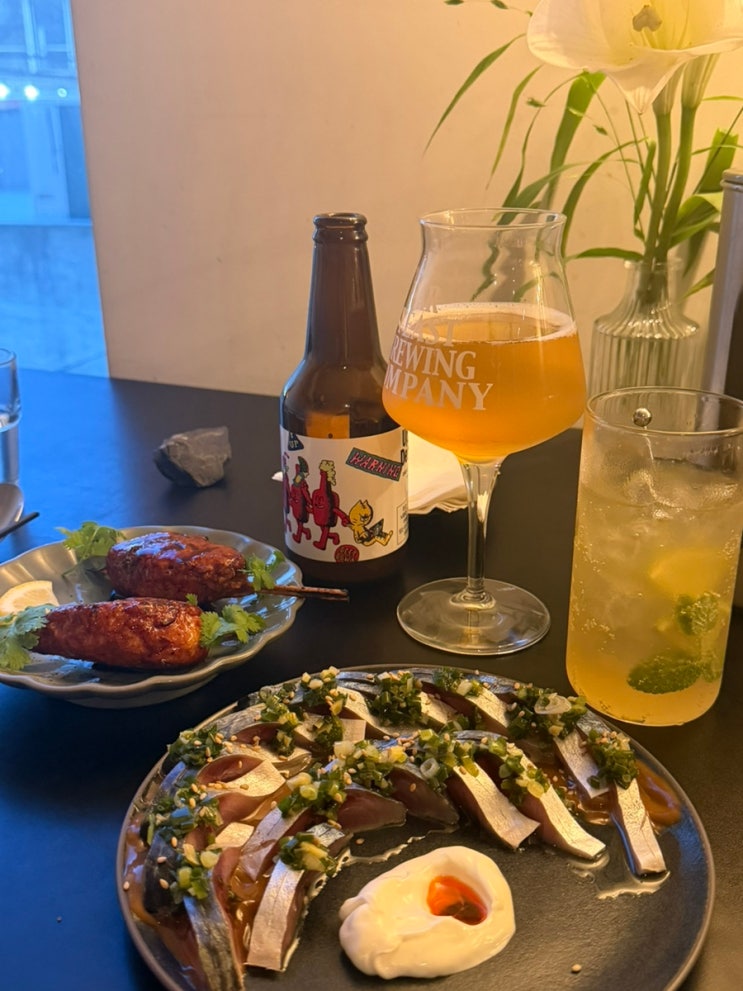 효창공원맛집 | 포이키친 프라이빗한 신용산 와인바 신용산하이볼리 맛있는곳 : 네이버 블로그