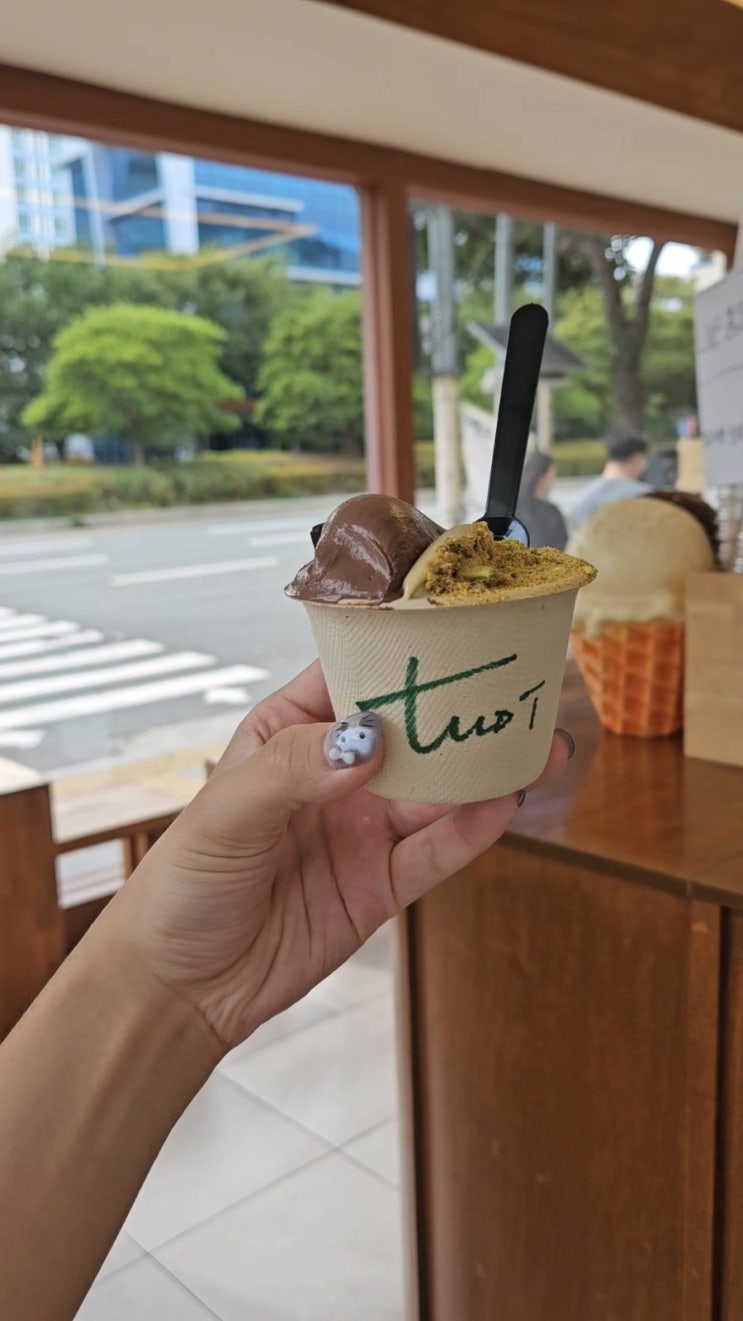 부산 전포역 피스타치오 젤라또 맛집 뚜오이