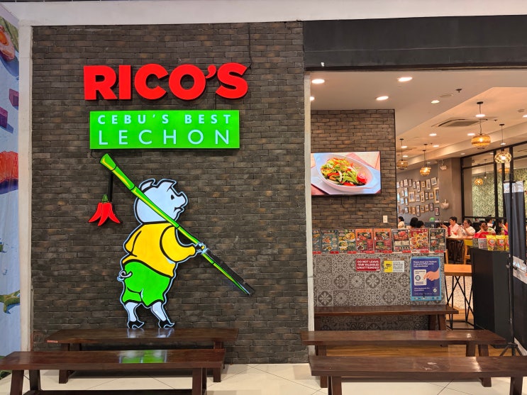 「마닐라 SM몰 맛집 추천｜필리핀 레촌 맛집 RICO'S 리코스 솔직후기....