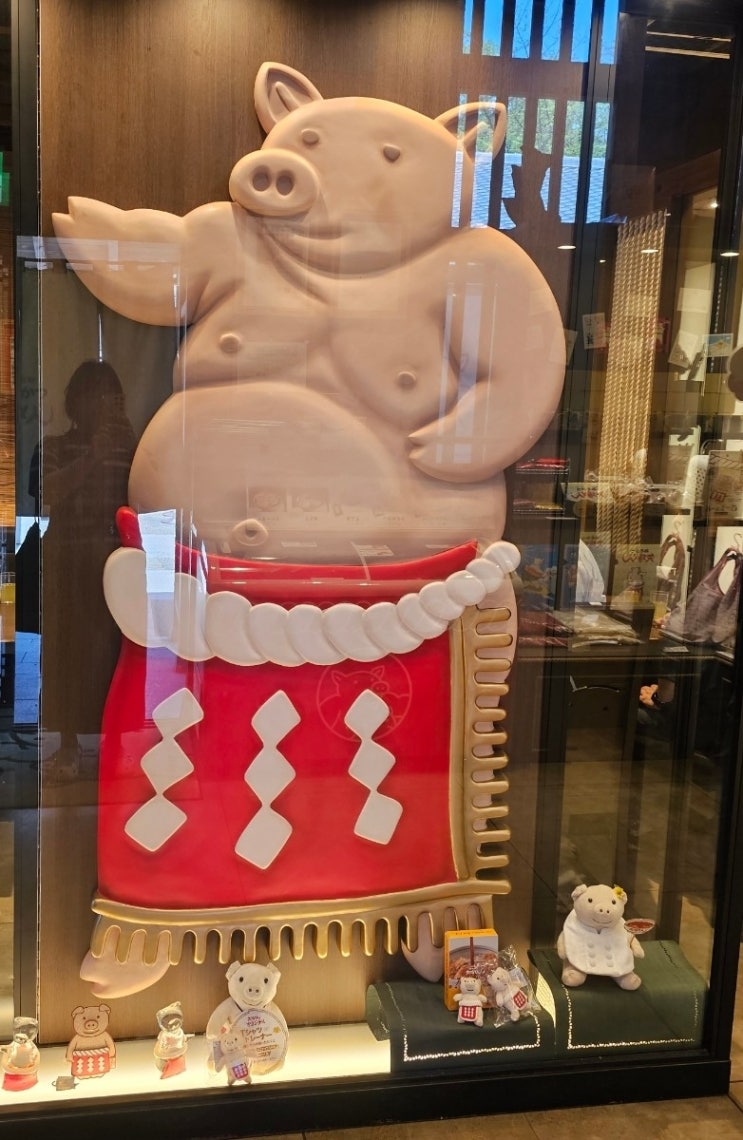 나고야성 미소카츠 맛집!! 야바톤 나고야성 킨샤치 요코쵸점 철판 ....