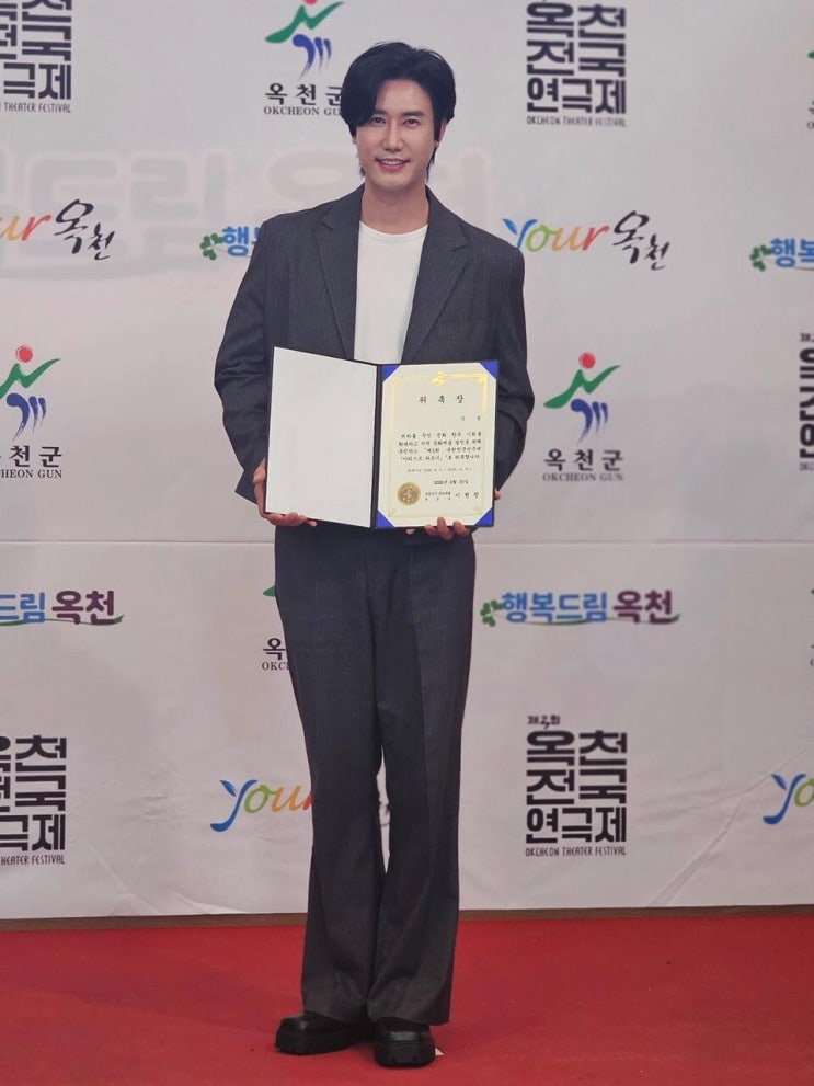 가수 신성, 父 위암 4기 투병 고백…"갑작스런 혈변 증상"