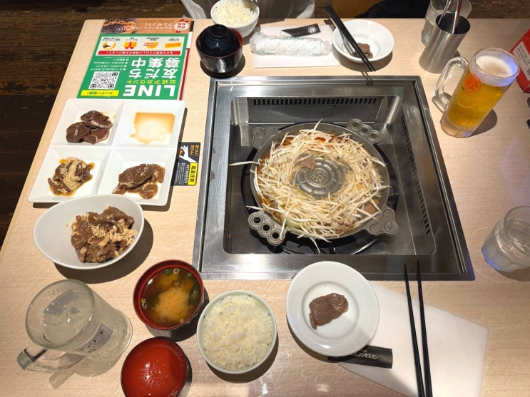 삿포로 맛집 ‘마츠오 징기스칸’ 정말 맛있을까? 내돈내산 방문 후....