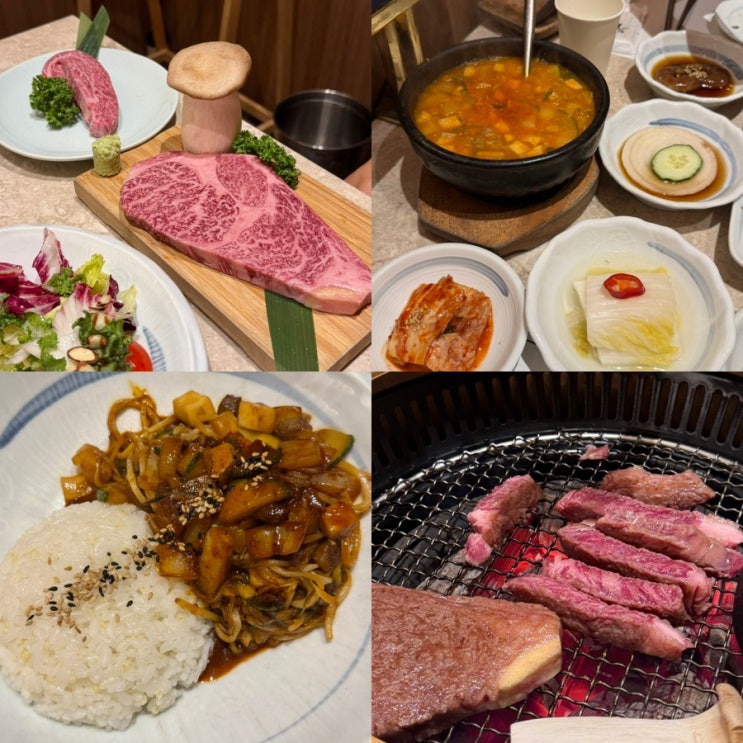 부산 소고기 맛집 우적 명지점 룸 이용후기 :: 블루리본 선정 1++한우....