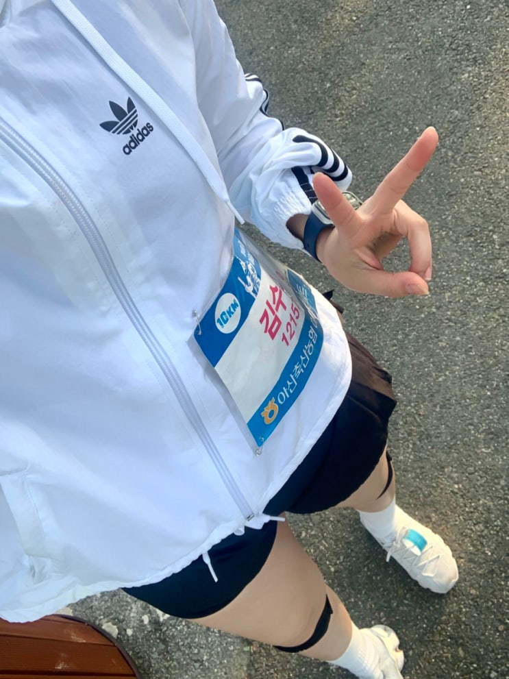 제4회 아산 이순신 백의종군길 마라톤 대회🏃🏻‍♀️