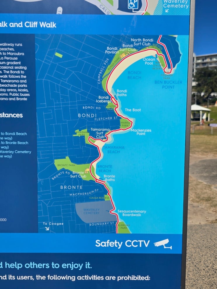 시드니 Coastal Walk (본다이비치 ~ 브론테비치) 구간 걷기 (26/08/07)