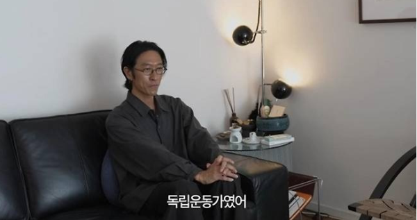 빽가 독립운동가 후손 고백, 백범일지 속 외증조부 사연 화제