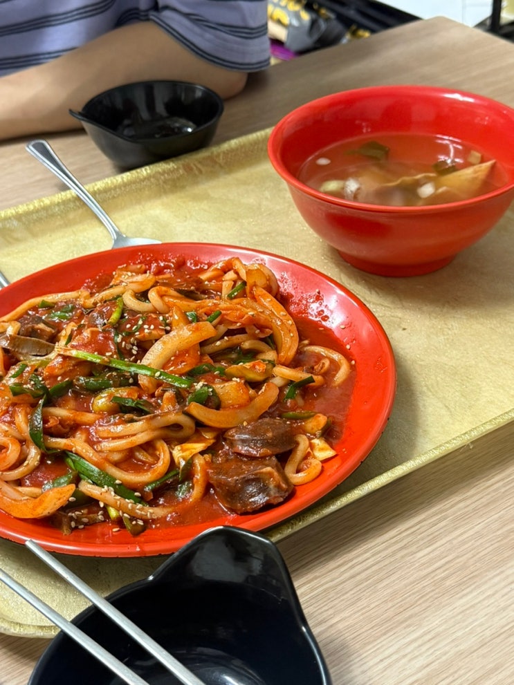 거제 순대리아 순대볶음 vs 순우볶｜두 번 먹어본 메뉴 비교