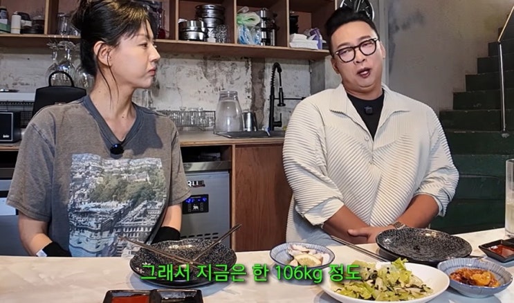 아내가 먼저 자랑했던 위고비 10kg 감량, 박준형이 끊자 벌어진 일