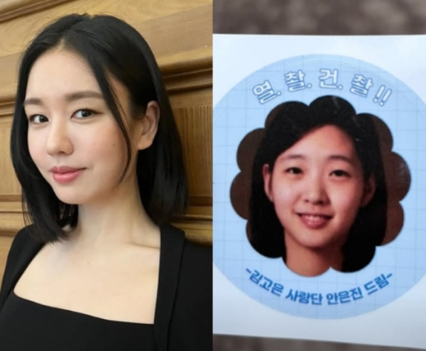김고은 안은진 커피차, 16년 찐친 우정 훈훈