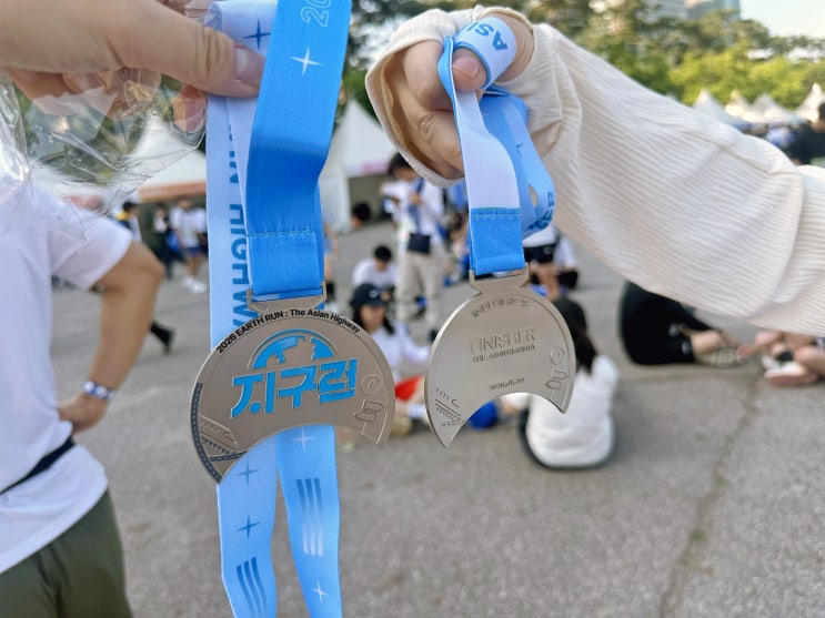 2026 지구런 : 더 아시안 하이웨이 5km 참가 완주 후기 (기념품, 코스, 메달)