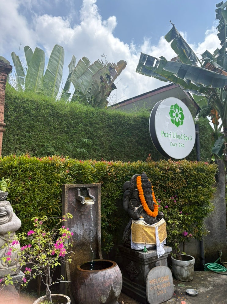 발리 우붓 마사지 추천 푸트리 우붓 스파3 | Putri Ubud Spa 3 아로마마사....