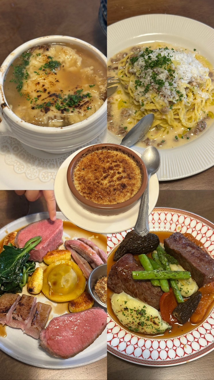 연남동 프렌치 레스토랑 아트와떵 (내돈내산,아이랑)