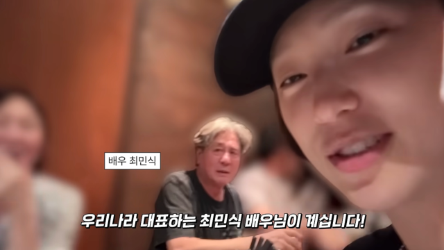 "최민식이 유튜브 나가래?" 류혜영·한소희 영화 인턴 뒤풀이, 1년 만....