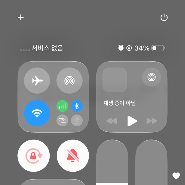 여기서유심보호서비스란 제유심이 다른 기기에 사용되는 것을 차단하는 무료 보안서비스예요 저번에 SKT유심정보가 유출되면서유심보호서비스에 가입을 했었는데 그때 가입했던 기기랑 지금 사용하려는 기기랑 달라서 인식이 안 되는 거였어요유심보호서비스 해지방법유심보호서비스는 통신사 앱에서 간편하게해지가 가능합니다 저는 SKT라 티월드앱에서...