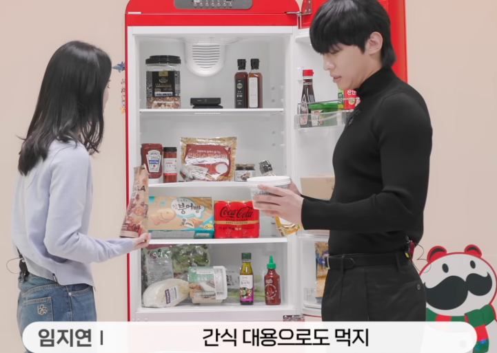167cm 42kg 임지연 다이어트 간식 식단 그래놀라 견과류!