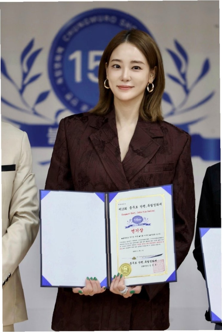 이주연, '런닝맨'서 솔직 고백! 'GD와 5번의 열애설' 딛고 '사랑하고 ....