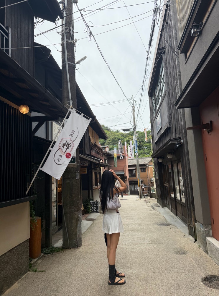 오사카 3박4일 여행 코스, 아리마온센 가는법 다이코노유 ㅣ고베 여....