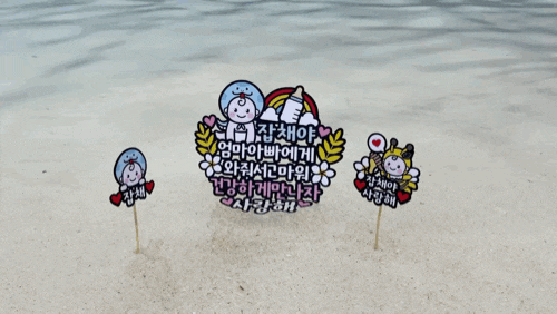 괌 태교여행 4일차  카페 구드차, 리티디안 포인트, 알프레도 스테이....