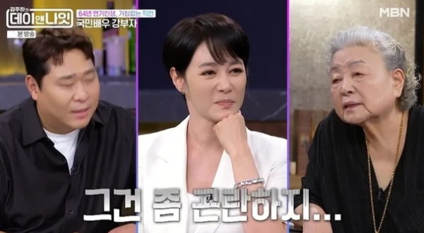 김주하 전남편 고백, 강부자 앞에서 "낳았어요"…데이앤나잇 발언 화제