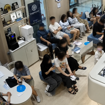 [강동구 치과 일상] 월요일 하루를 임플란트에 비워둔 이유