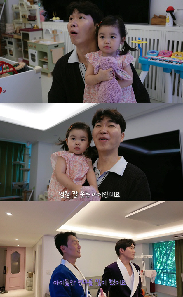 박수홍 김다예 부부 기절초풍 육아도우미 김인석 윤성호 충격 등장 ....