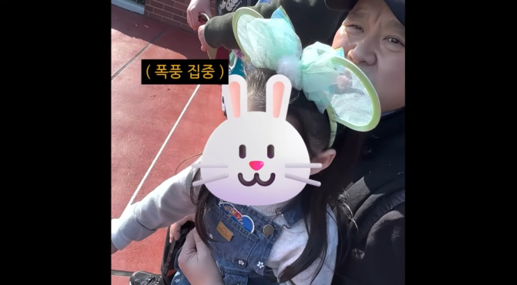 "새엄마도 진짜 엄마라 생각해요" 아빠 엄마 동생과 첫 가족 여행 떠....