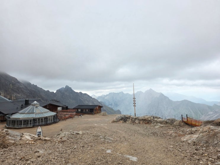 [독일][뮌헨]3일차, 아입제 (Eibsee) 추크슈피체(Zugspitze), 학센바우어
