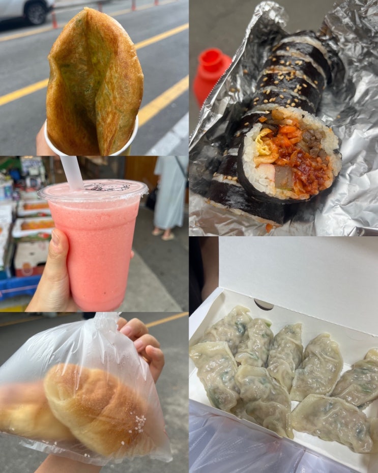 안양중앙시장 맛집 추천 | 호이호떡 · 중앙청과 · 얇은피손만두 · ....
