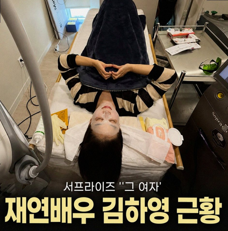 [김하영 팔뚝] 12kg 감량 후에도 지방흡입 결심한 솔직한 이야기