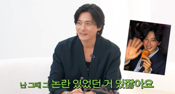 장동건 성형설 해명 "아버지도 놀랐다"…고소영 유튜브 동반 출연