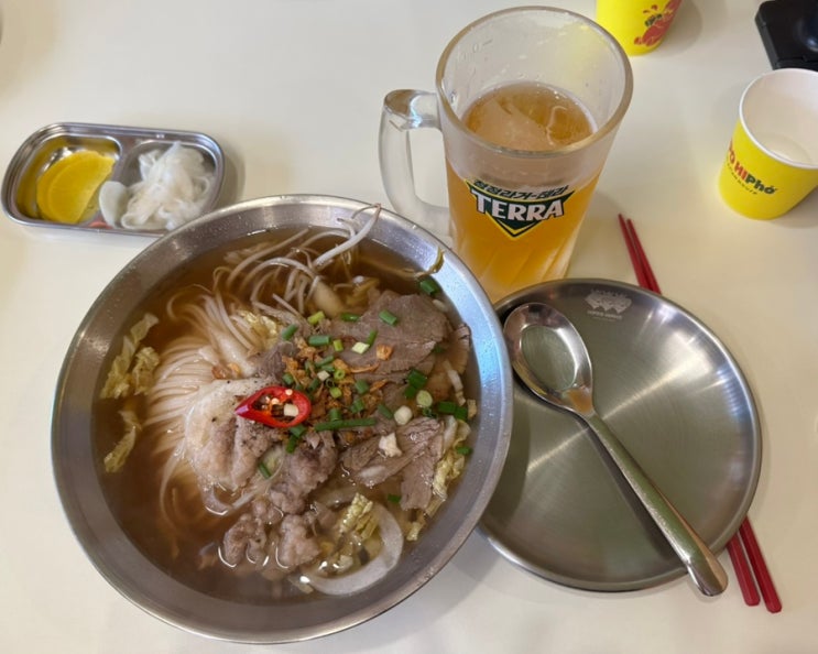 가족 외식으로 딱 좋았던 거제 쌀국수 맛집, 히포히포 거제아주점🍲👍🏻 혼밥•데이트하기 좋은 곳 : 네이버 블로그