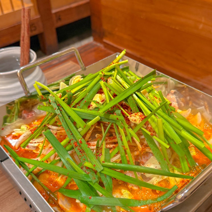 후쿠오카 하카타 맛집 모츠나베 혼밥 가능 하카타역 앞 호우라쿠
