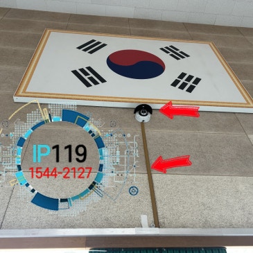이천랜선공사 경기장 내 CCTV 2대 설치 및 랜선 포설 작업 사례