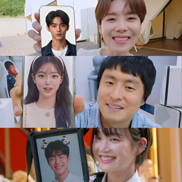 기이안 연애 기본정보, 기안84 장도연 이유비 ai 가희 일호 이호와 사....