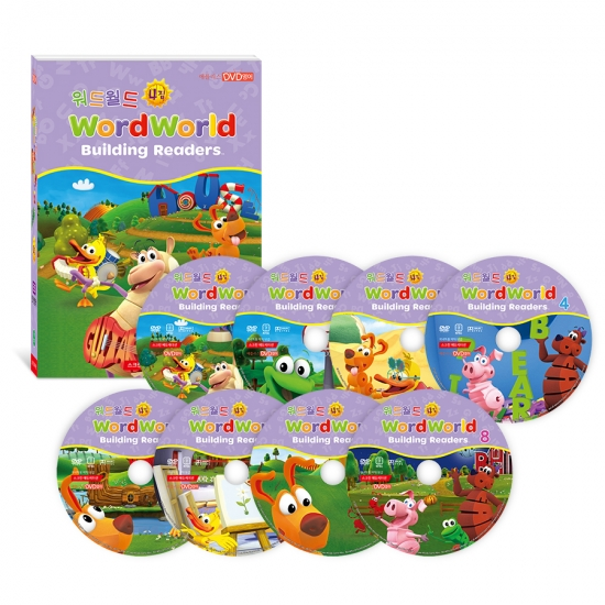 [DVD] Word World 4집, 단어가 술술 읽히는 파닉스 학습 교재 : 네이버 블로그