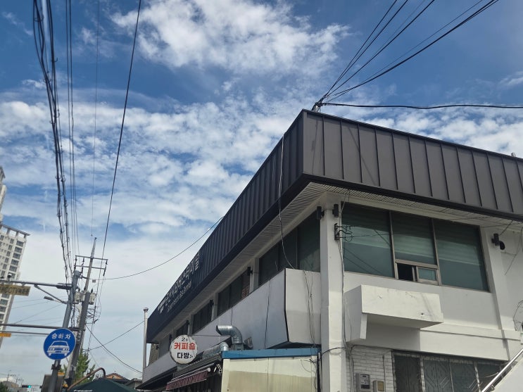 군산에서 익산역,익산,전주 가는 버스 알아보기/군산시외버스터미....