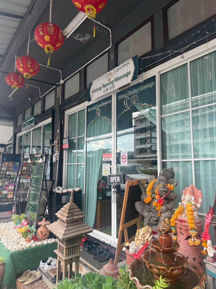 [태국/치앙마이] 올드타운 마사지 맛집 - Khiang Raming Thai Massage Chiangmai
