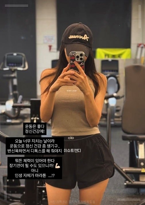 박성광 아내 이솔이, 반려견 두 마리 심장병 결국 고백 (이솔이 반려....