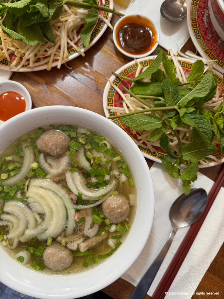 [파리] 송흥 - 베트남 쌀국수 맛집 연예인도 찾는 곳