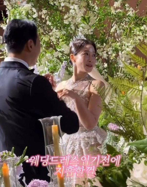김하영, 결혼 1년 만에 '팔뚝 지방흡입' 결심한 속사정은?