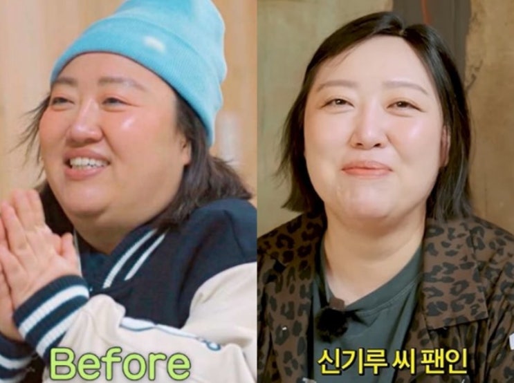 박준면 10kg 감량 비법 공개! “마운자로 아닙니다”