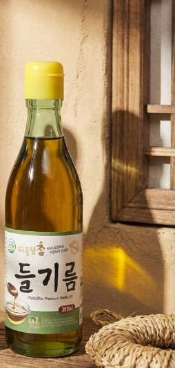 들기름 먹는법, 가열·냉장보관 제대로 하는 방법
