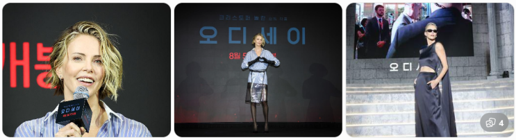 영화 《오디세이》 총정리｜크리스토퍼 놀란의 초대형 신작, 샤를리즈 테론 한국 사랑까지
