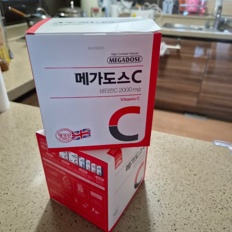 메가도스 비타민C 효과 있나? 꾸준히 챙겨먹고 있는 30대의 후기