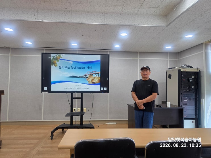 링크 미리보기