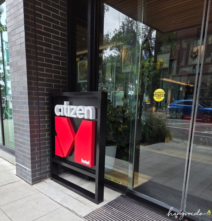 미국여행 시애틀 숙소 호텔 추천 시티즌엠 파이오니어 스퀘어 citizen....